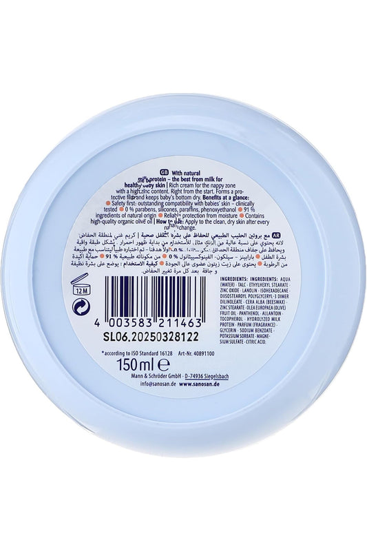 Sanosan nappy rash cream with zinc 150 ml