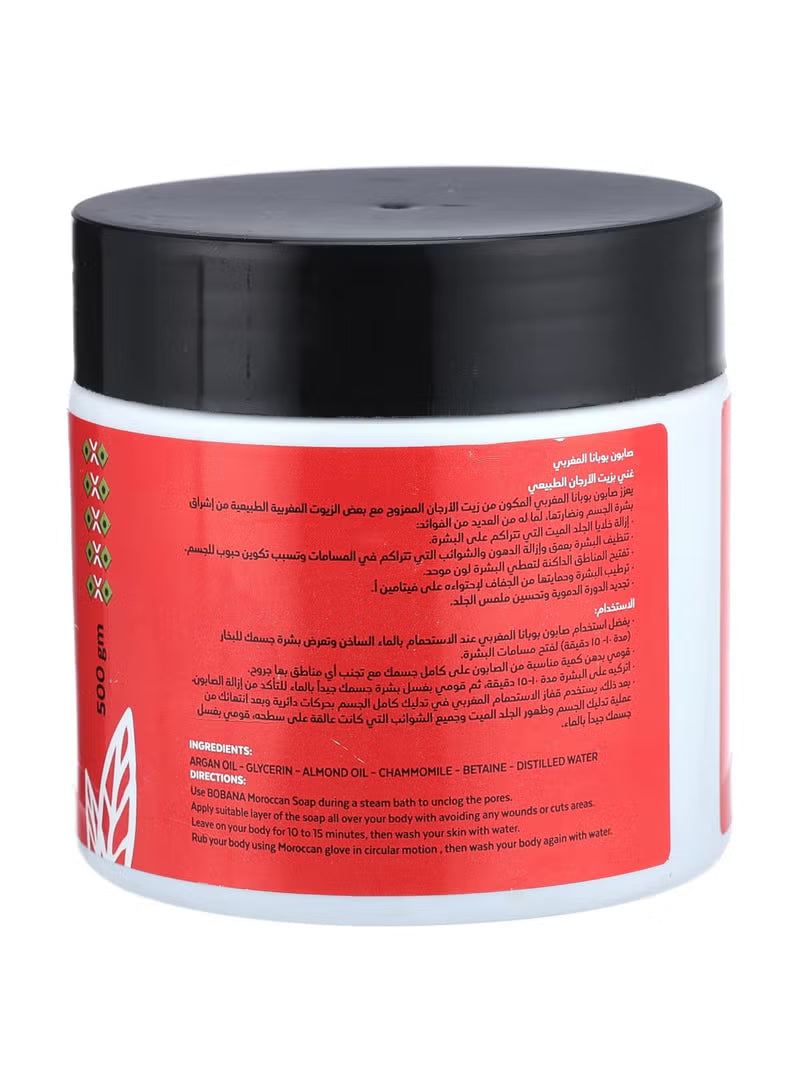 Bobana Moroccan soap with Argan oil 500 gm