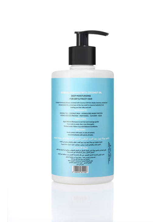 Bobana shampoo with Coconut oil 400 ml