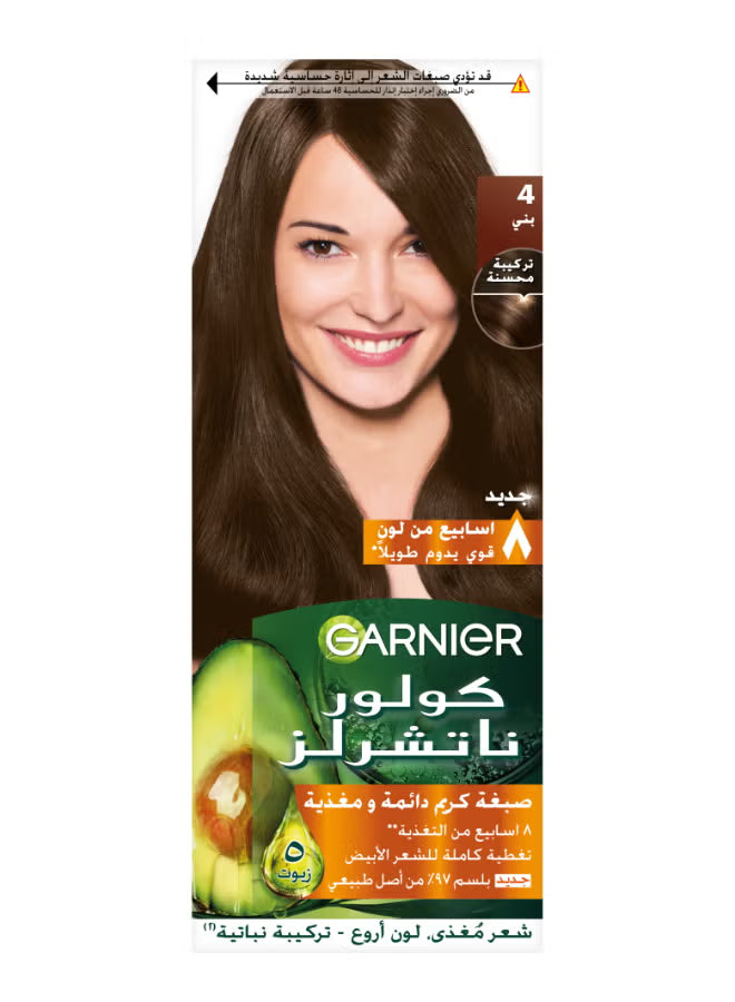 Garnier color cream- Brown 4 ..15%