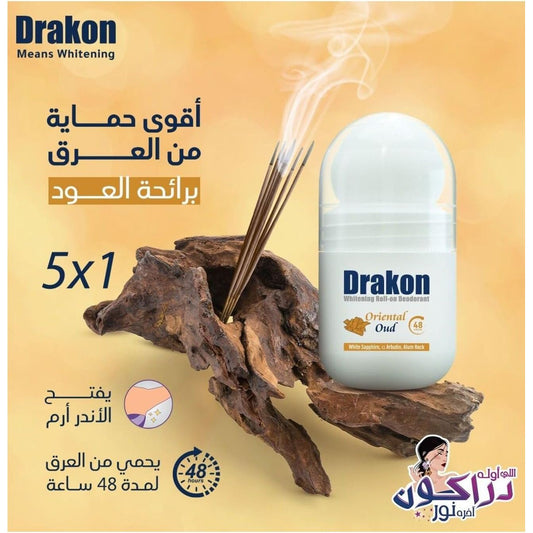 Drakon Roll-on Deodorant (1+1) Oriental Oud Scent 50ml