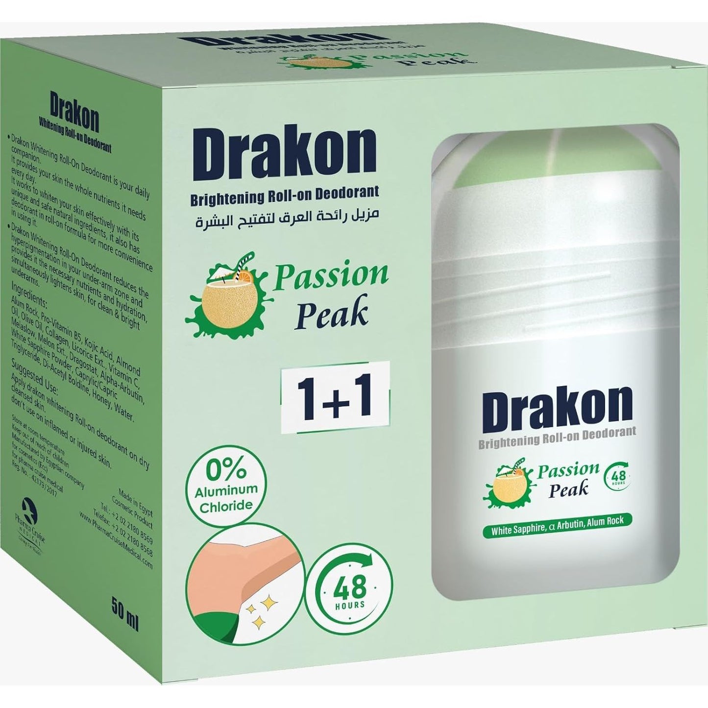 Drakon Roll-on Deodorant (1+1)passion peak Scent 50ml