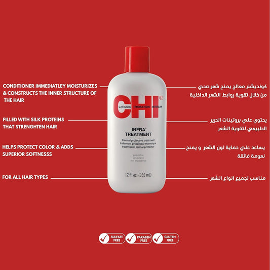 CHI Infra Treatment / 355 ML