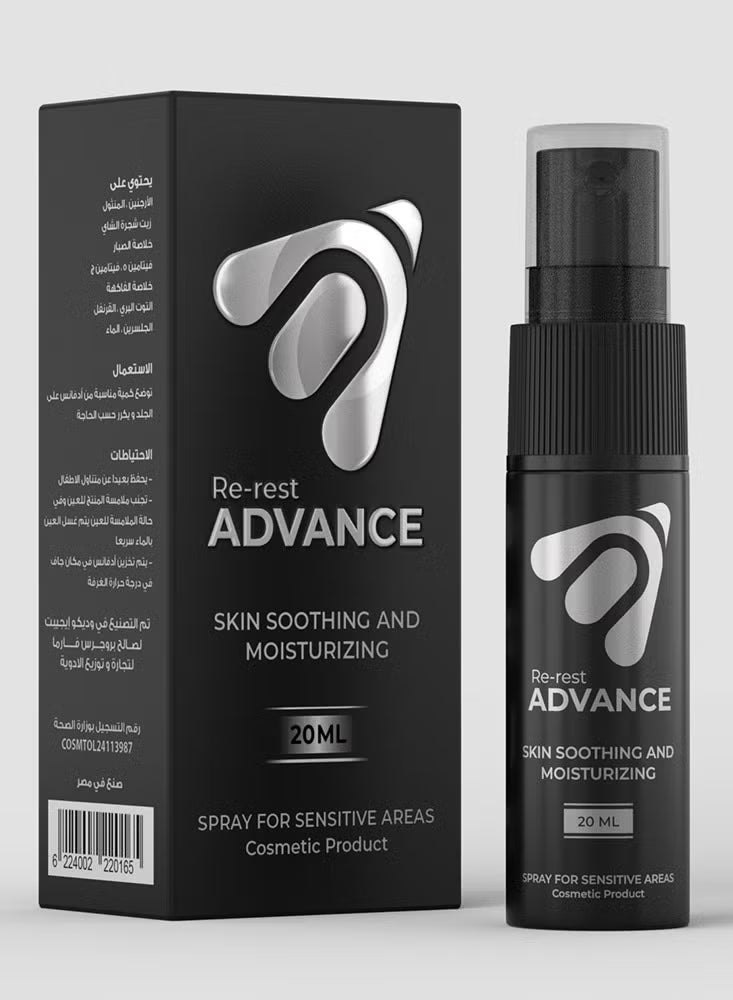 Re-Rest Advance soothing spray used for pre-mature ejaculation 20 ml