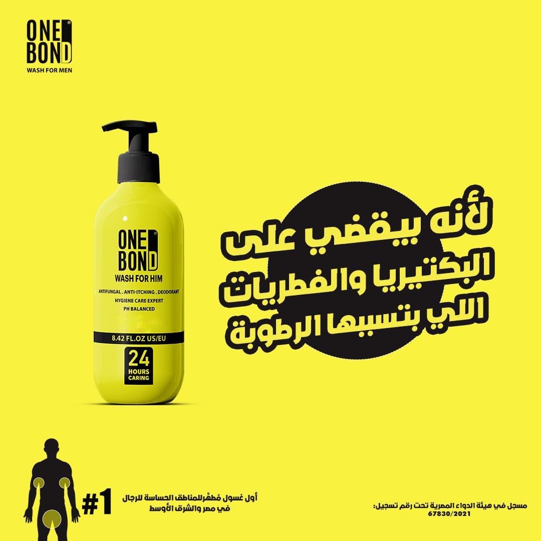 ONE BOND MEN'S WASH FOR SENSITIVE AREAS YELLOW 300ML
