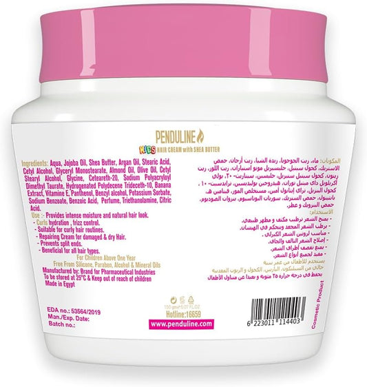 Penduline shea butter hair cream for kids - 150 ml