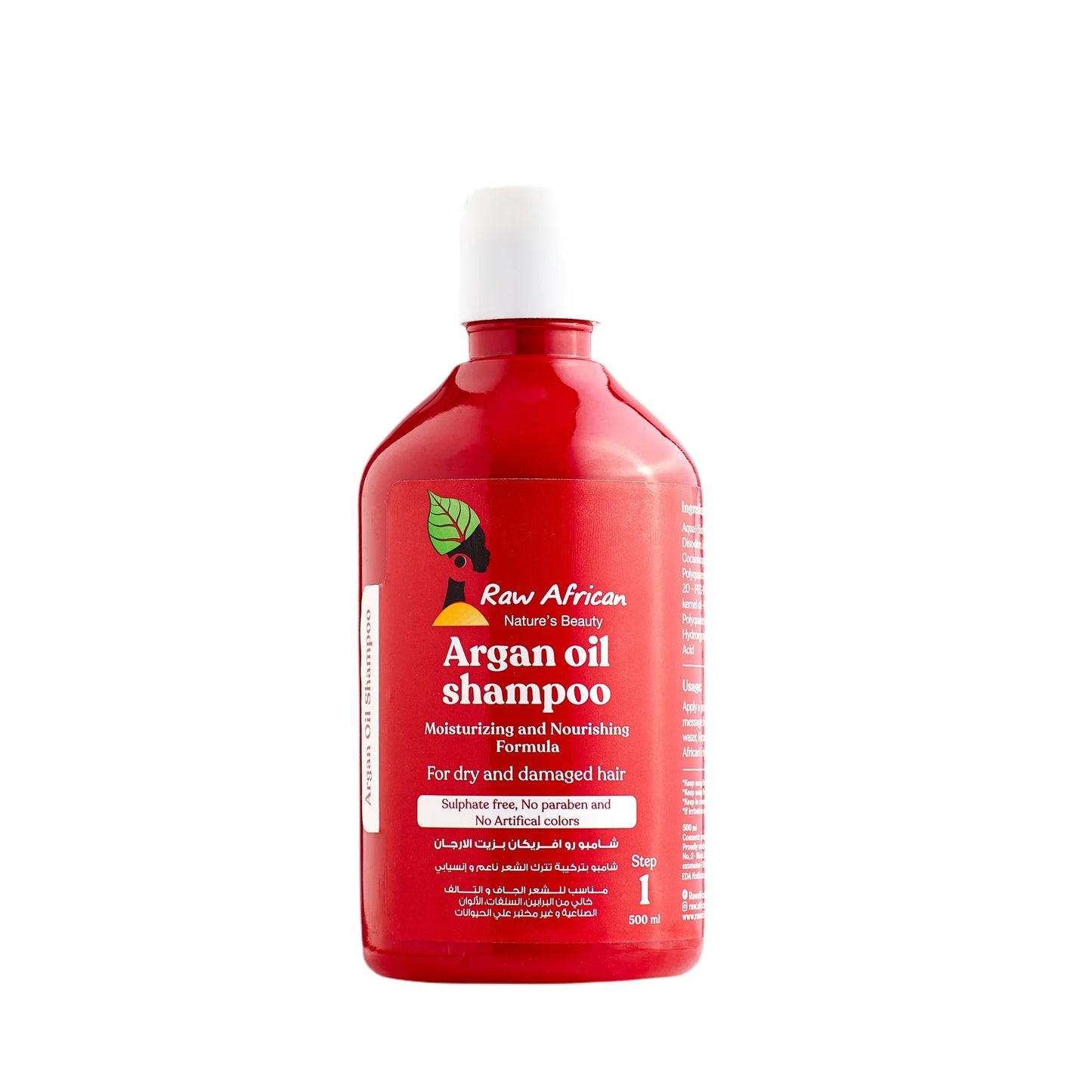 Raw African Argan shampoo 500ml