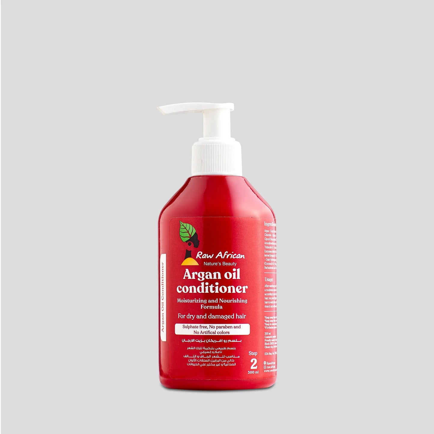 Raw African Argan oil conditioner 300ml