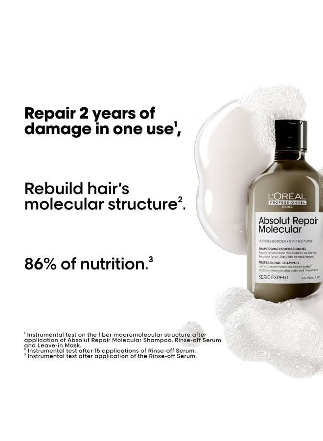 L'Oreal Professionel Paris Absolut Repair Molecular Deep Repairing Shampoo for Very Damaged Hair -300ml