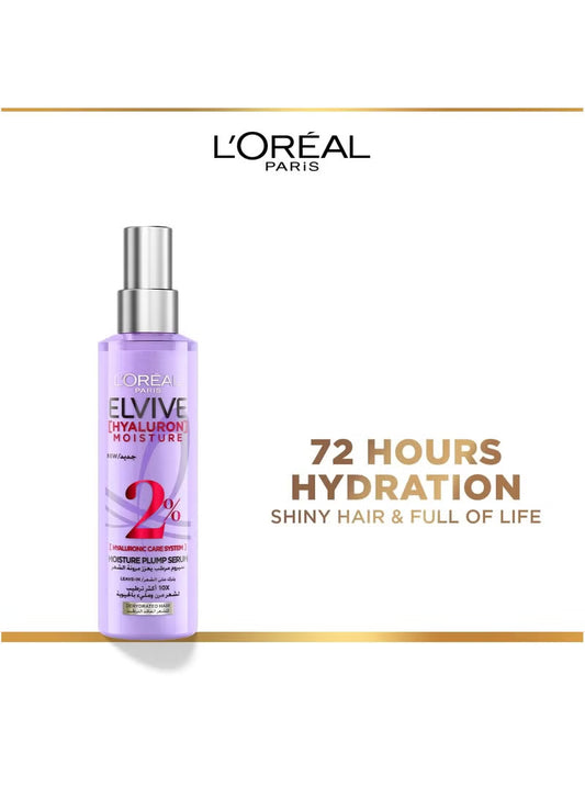 L'OREAL PARIS Elvive Hyaluron Moisture Moisture Plump Serum 150ml 150ml
