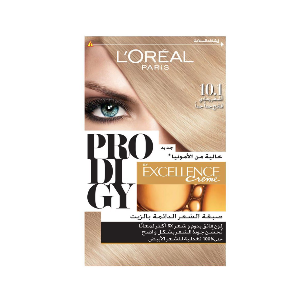 L'OREAL PARIS Prodigy Permanent No Ammonia Hair Color 10.1 Super Light Ash Blonde
