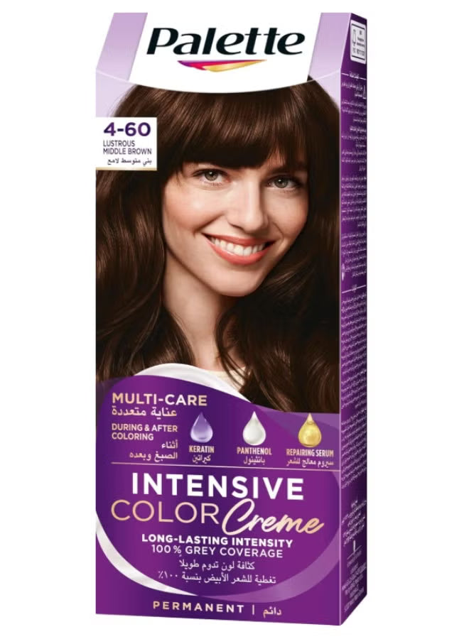 Palette Intensive Hair Color Cream 4.60 Lustrous Middle Brown