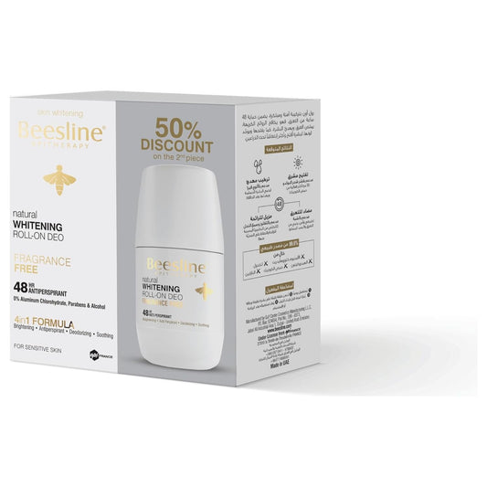 Beesline Whitening Roll On Deodorant Fragrance Free 2x50ML (50% Discount on 2nd Piece)