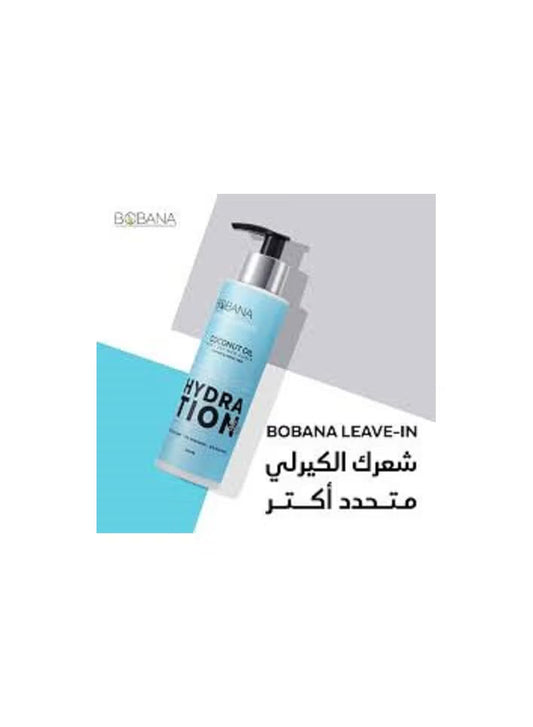 Bobana leave in with Coconut oil 200ml