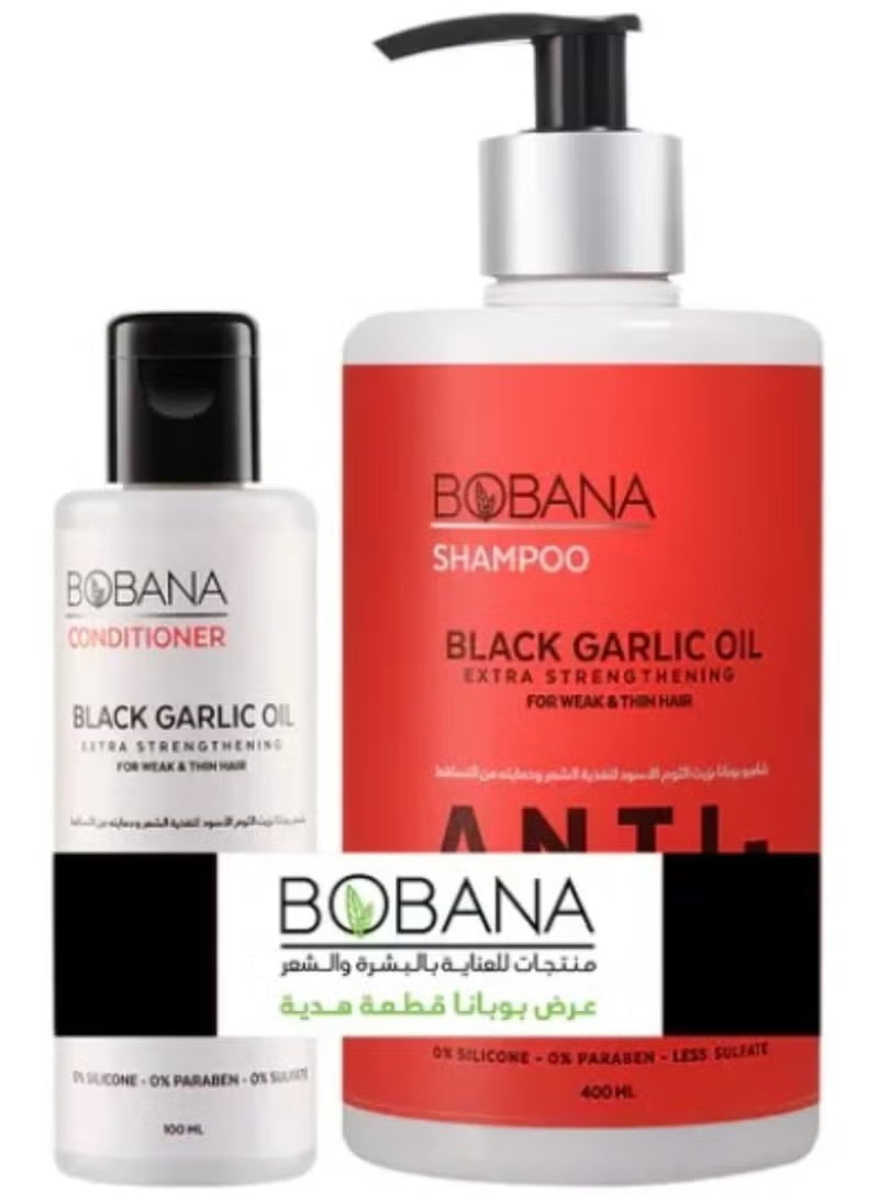 Bobana shampoo and conditioner with Garlic oil