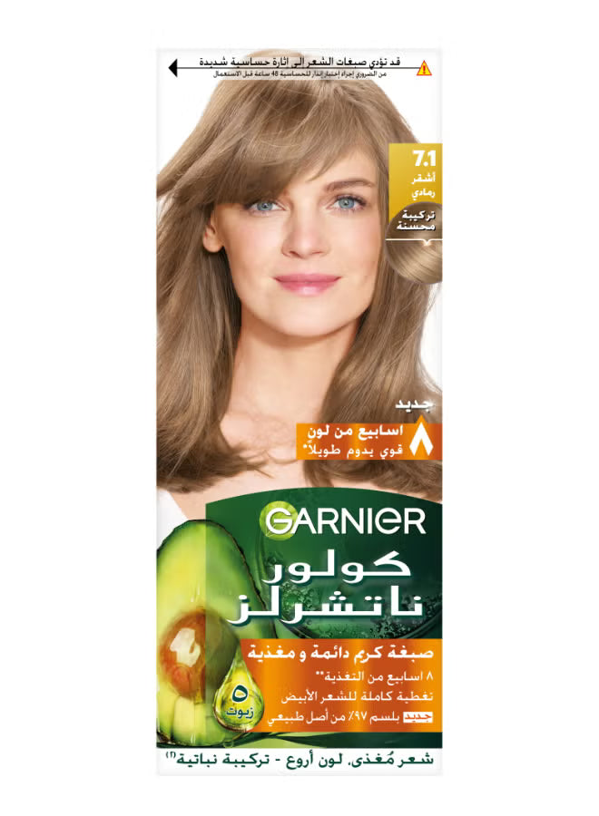 Garnier color cream- Ash Blonde 7.1 ..15%