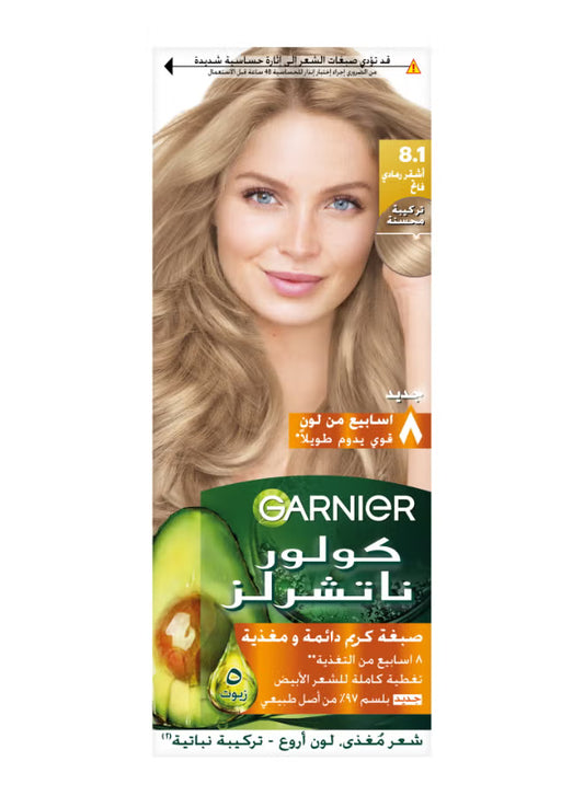 Garnier color cream- Light Ash Blonde 8.1 ..15%