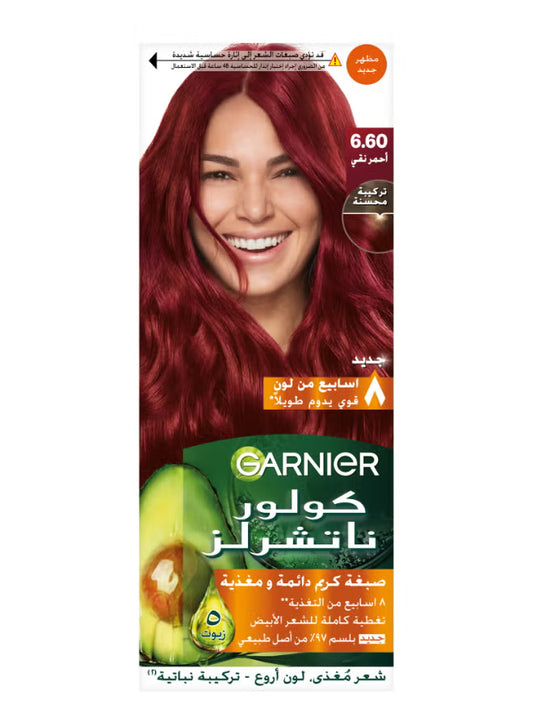 Garnier color cream-Pure Red 6.60 ..15%