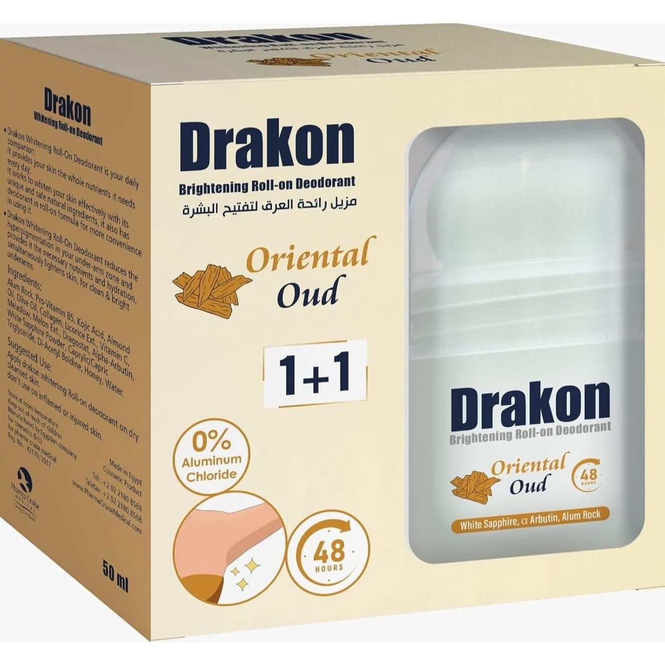 Drakon Roll-on Deodorant (1+1) Oriental Oud Scent 50ml