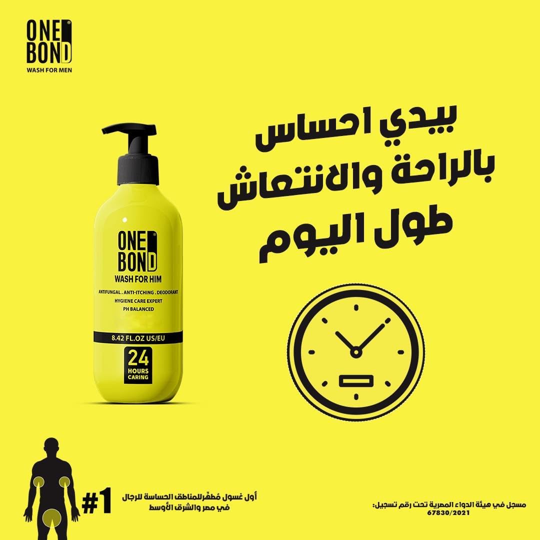 ONE BOND MEN'S WASH FOR SENSITIVE AREAS YELLOW 300ML