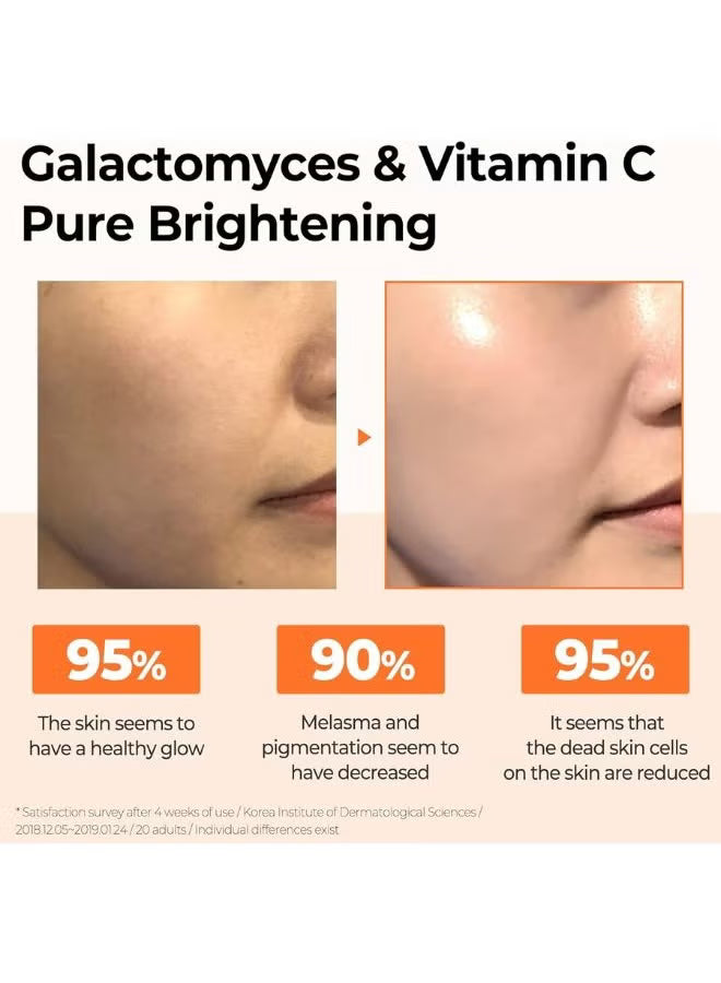 Some By Mi Galactomyces Pure Vitamin C Glow Serum 30ml