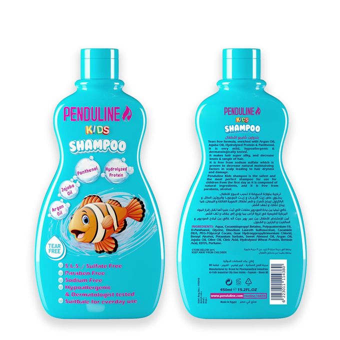 Penduline Baby Shampoo 450ml